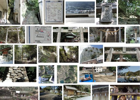 住吉神社　長崎県対馬市厳原町東里のキャプチャー