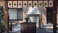 亀井戸水神社 香川県高松市鍛冶屋町