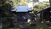 阿豆佐和気命神社　東京都利島村