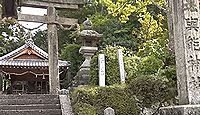 與能神社　京都府亀岡市曽我部町寺蛇谷