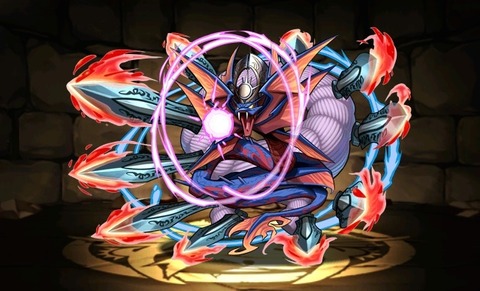 No.756 焔獄蛇神・ヒノカグツチ【パズドラの中の古事記】のキャプチャー