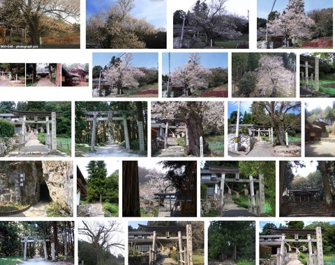 井戸鍾乳穴神社　岡山県真庭市上水田8425