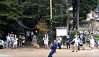 平岡八幡宮　京都府京都市右京区梅ケ畑宮ノ口町