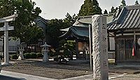 三輪神社 埼玉県吉川市三輪野江