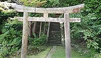 地祇神社　京都府京田辺市普賢寺下大門