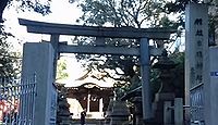 大森山王日枝神社 東京都大田区山王