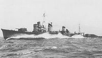海風 - Wikipedia