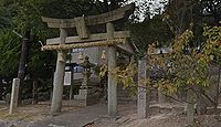 彦佐須岐神社　広島県福山市瀬戸町長和