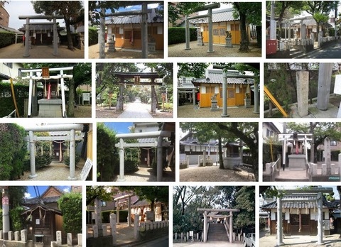 高屋神社　大阪府羽曳野市古市のキャプチャー