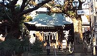 子神社 神奈川県横浜市中区日ノ出町