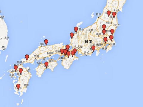 近代社格の別格官幣社とは？のキャプチャー