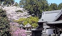 伊奈富神社 - 鈴鹿サーキット地内で創祀、崇神期に創建されたツツジが有名な式内古社