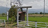 与次郎稲荷神社(蟹沢) - 山形県東根市、秋田藩の狐の飛脚・与次郎に関わる神社か?
