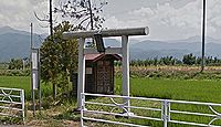 与次郎稲荷神社（蟹沢） - 山形県東根市、秋田藩の狐の飛脚・与次郎に関わる神社か？