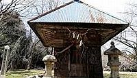 多賀神社（市川） - 多賀城六月坂地区の役所跡、頭痛平癒の「お多賀様」としての信仰