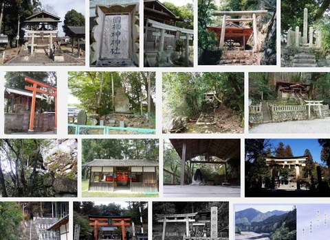 國栖神社　奈良県吉野郡下市町大字阿知賀字西中村