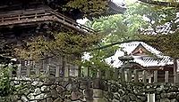 日出若宮八幡神社 - キリシタンの弾圧を受けても村民が祭祀を継続、江戸期の社殿が現存