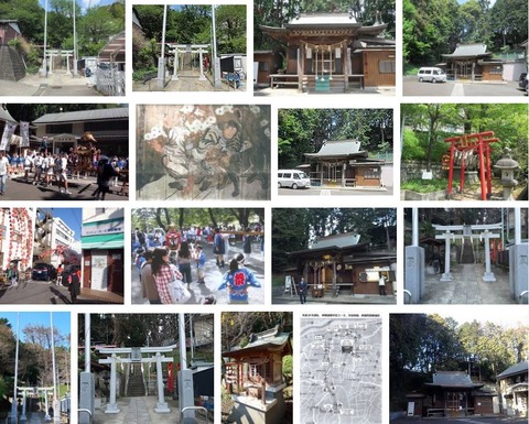 杉山神社　神奈川県横浜市緑区鴨居4-13-1