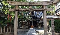 湯里住吉神社 大阪府大阪市東住吉区湯里