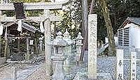 宗像神社（桜井市） - 880年に筑前から勧請された、春日神も祀られた式内名神大社