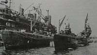 伊401潜 - Wikipedia