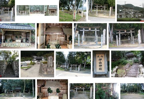 伊由神社　兵庫県朝来市伊由市場のキャプチャー