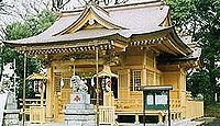 神明社　神奈川県川崎市宮前区野川のキャプチャー