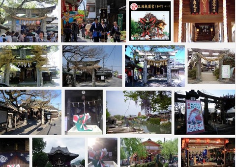 弥剣神社　福岡県柳川市三橋町柳河町開のキャプチャー