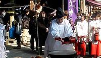 射山神社 三重県津市榊原町