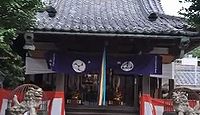 治兵衛稲荷神社 東京都江東区北砂