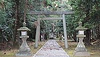 阿射加神社（松坂市小阿坂町） - 応仁の乱の頃に現在地に遷座、元伊勢の伝承地