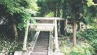 大神宮社 京都府京都市左京区静市市原町