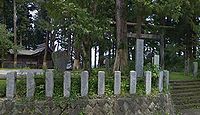 伊勢宮 群馬県吾妻郡中之条町