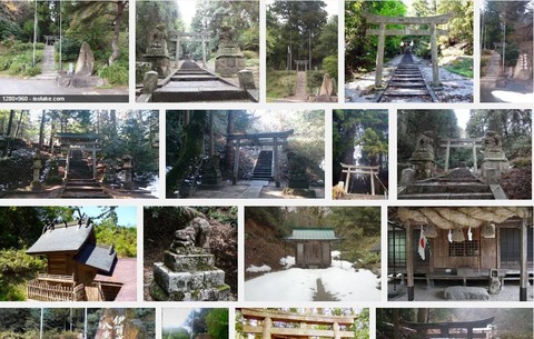 伊賀武神社（島根県仁多郡奥出雲町佐白116）