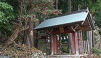 神妻神社 静岡県浜松市天竜区佐久間町半場