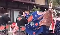 平瀬八幡神社　岐阜県大野郡白川村平瀬のキャプチャー