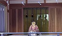 鶴峯八幡宮　千葉県市原市中高根のキャプチャー