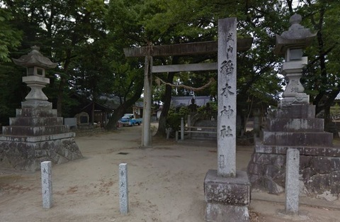 稲木神社 愛知県江南市大字寄木字東郷中511