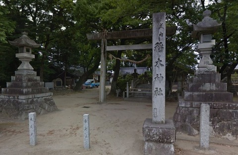 稲木神社　愛知県江南市寄木東郷中のキャプチャー