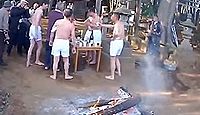 熊野神社 千葉県四街道市内黒田