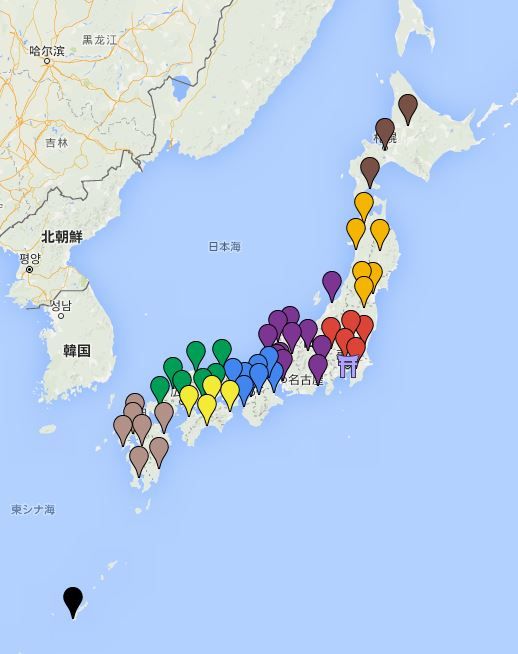 全國護國神社會とは？のキャプチャー