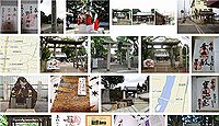 大津神社 兵庫県西脇市島の御朱印