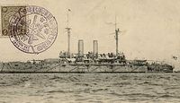 富士 - Wikipedia