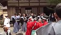 多治神社　京都府南丹市日吉町田原宮ノ前のキャプチャー