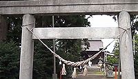 志波姫神社　宮城県大崎市古川桜ノ目高谷地