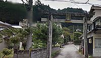 二宮神社(浜田市) - 聖武朝の勧請、それ以来の神職 藤原国兼の崇敬以降興隆