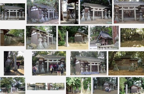畝尾坐健土安神社　奈良県橿原市下八釣町のキャプチャー
