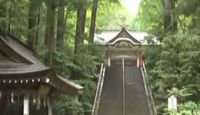 宝登山神社　埼玉県秩父郡長瀞町長瀞のキャプチャー