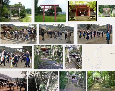 黒島神社　鹿児島県姶良市上名のキャプチャー