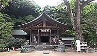 竈門神社　福岡県太宰府市内山御供屋谷のキャプチャー